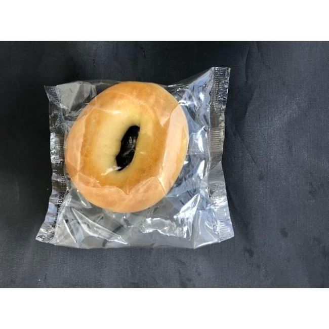 All Round Foods Individually Wrapped Plain Bagel, 65.2 G -- 72 Per Case