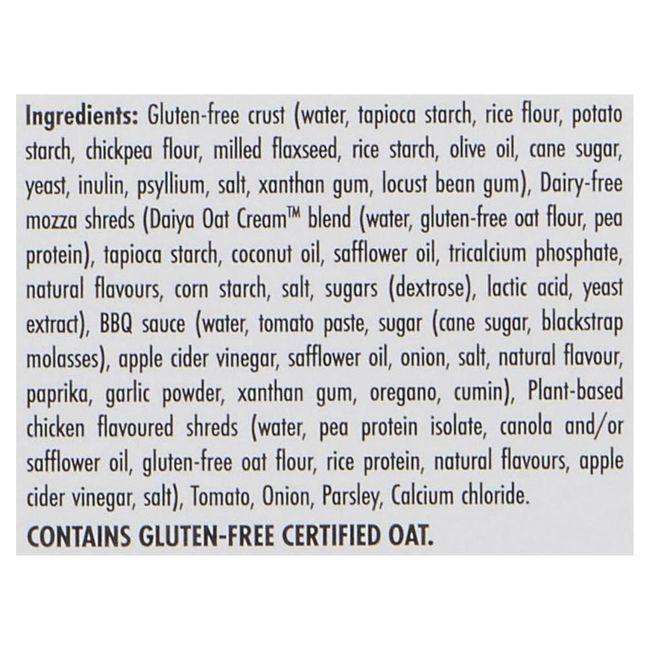 Product gallery 238152300