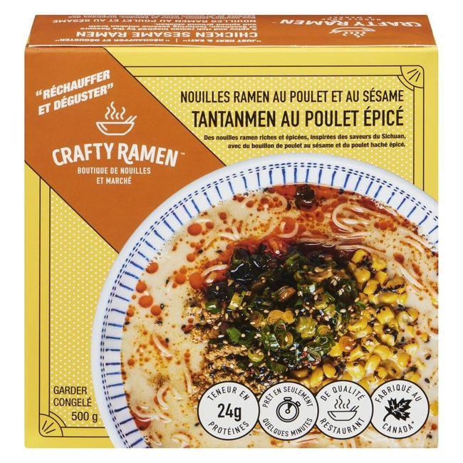 Product gallery 158108465