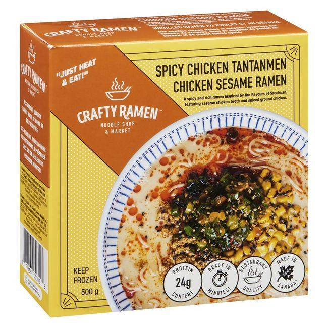 Product gallery 573286465