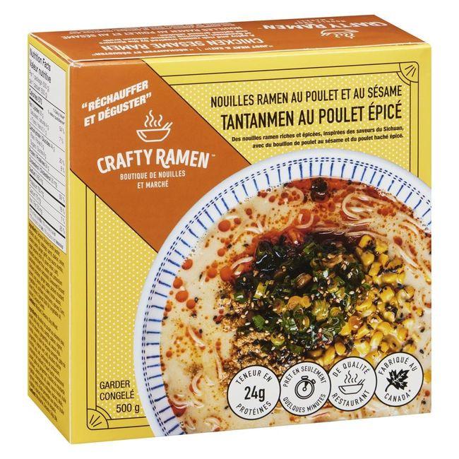 Product gallery 161485220