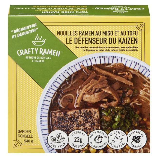 Product gallery 960413710