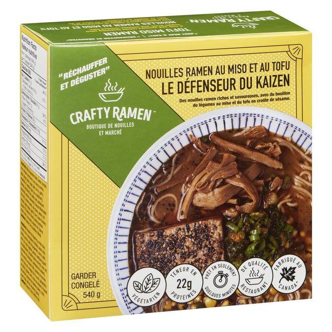 Product gallery 185466194