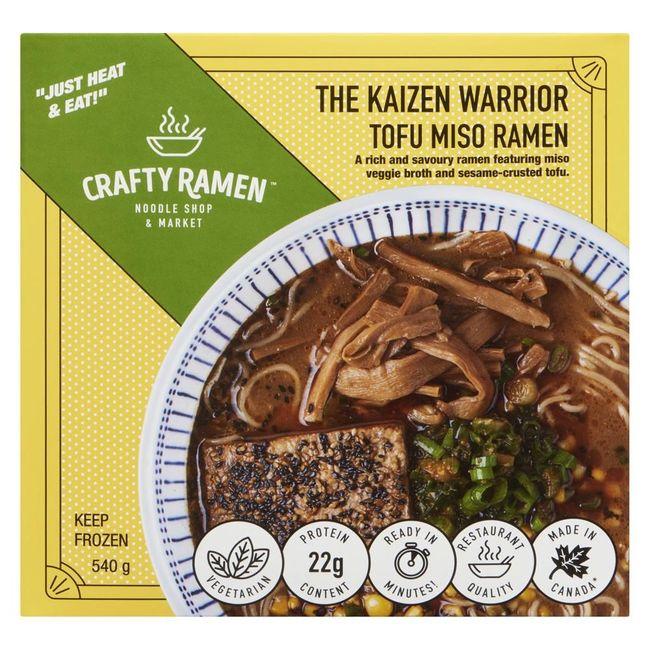 Product gallery 202331395