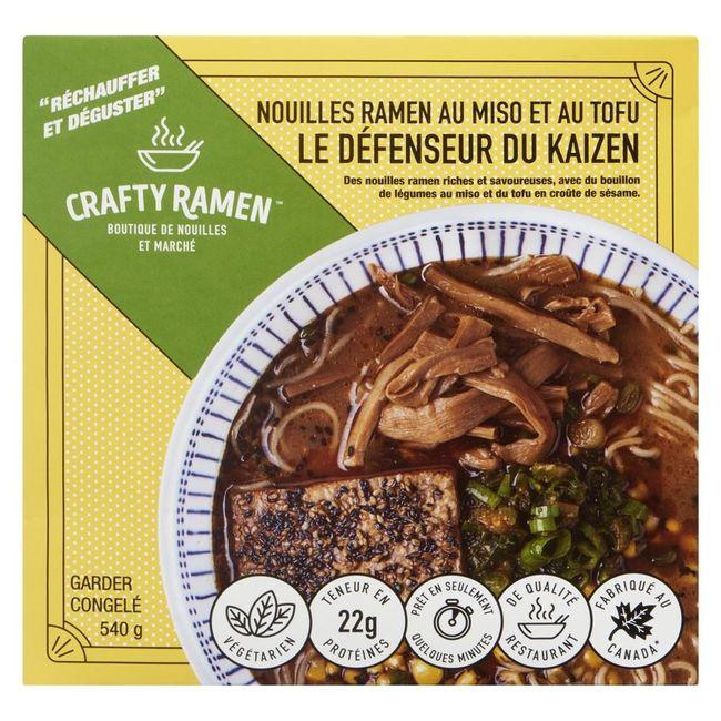 Product gallery 534476468