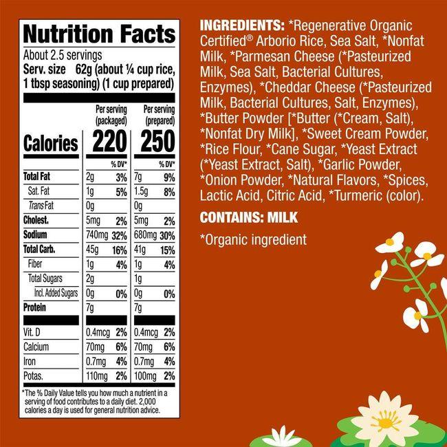 Product gallery 377553056