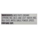 Chili Instant ABO Miso Soup