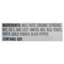 Black Pepper Instant ABO Miso Soup