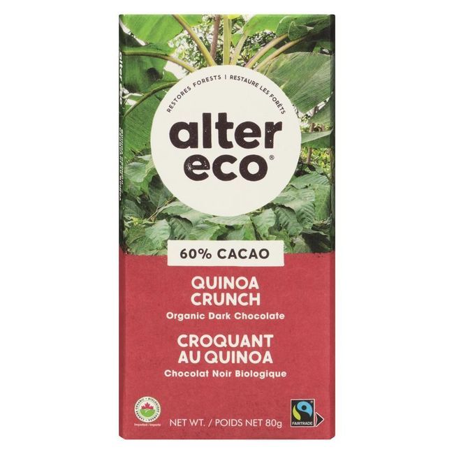 Alter Eco Organic Classic Blackout 85 Percent Cacao Dark Chocolate Bar, 80 G -- 12 Per Case