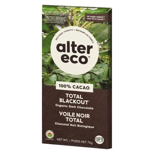 Product gallery 253827979