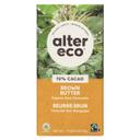 Organic 70 Percent Cacao Brown Butter Dark Chocolate Bar