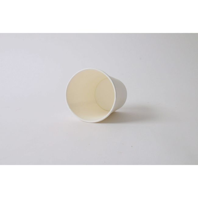 Verde Pack Gobelet En Papier Pour Boissons Chaudes, Capacité De 237 Ml -- 1 000 Par Boîte