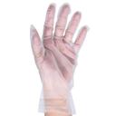 Clear Small Thermoplastic Elastomer Powder Free Gloves