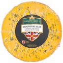 Shropshire Blue Cheese - Bulk