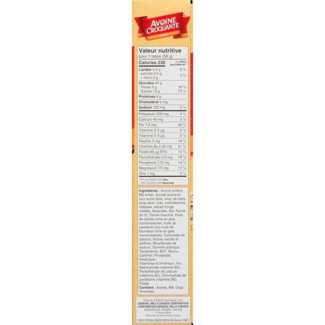 Avoine Croquante Almond Oatmeal Crisp, 437 G -- 10 Per Case