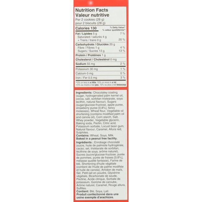 Product gallery 230911078