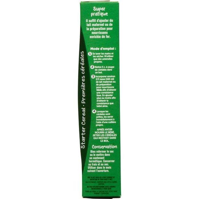 Product gallery 725634126