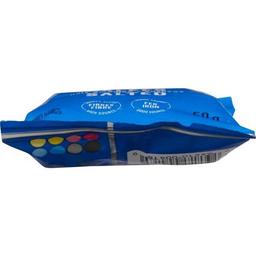 Product thumb gallery 739668815