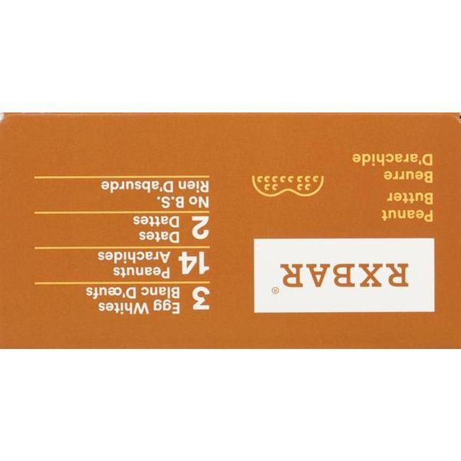 Product gallery 797356120