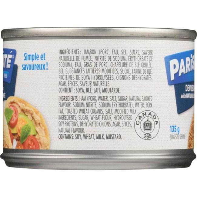 Product gallery 258463514