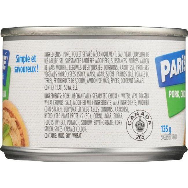 Product gallery 865972098