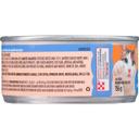 Chicken Gravy Cat Food - Tin