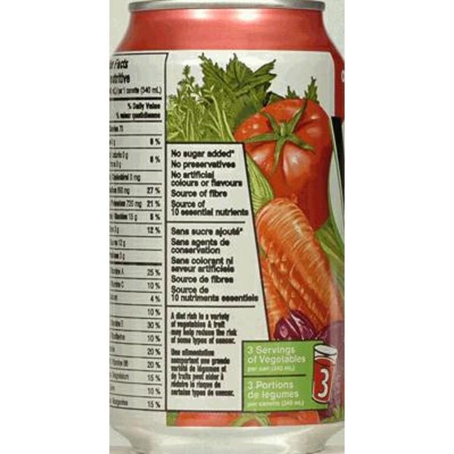 V8 Jus De Légumes, 341 Ml -- 24 Par Boîte