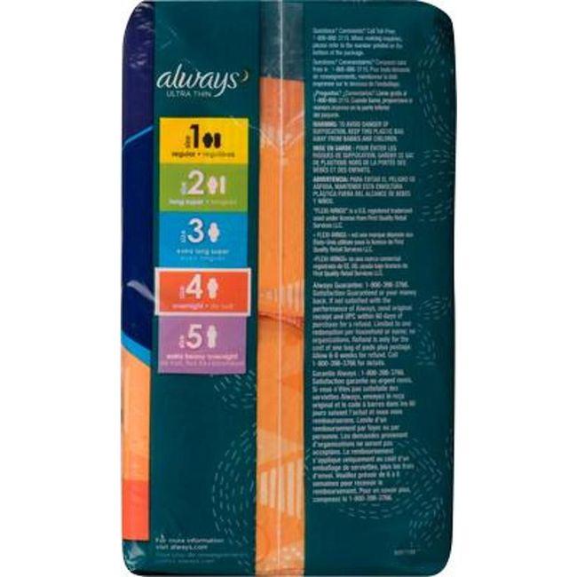 Product gallery 525382551