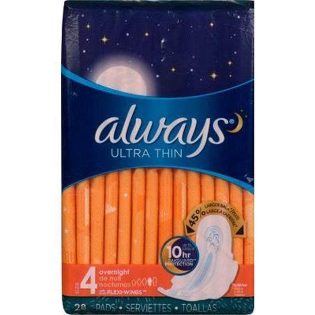 Product gallery 874623578