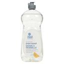 Mandarin Grapefruit Dish Liquid