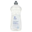 Unscented Dish Liquid