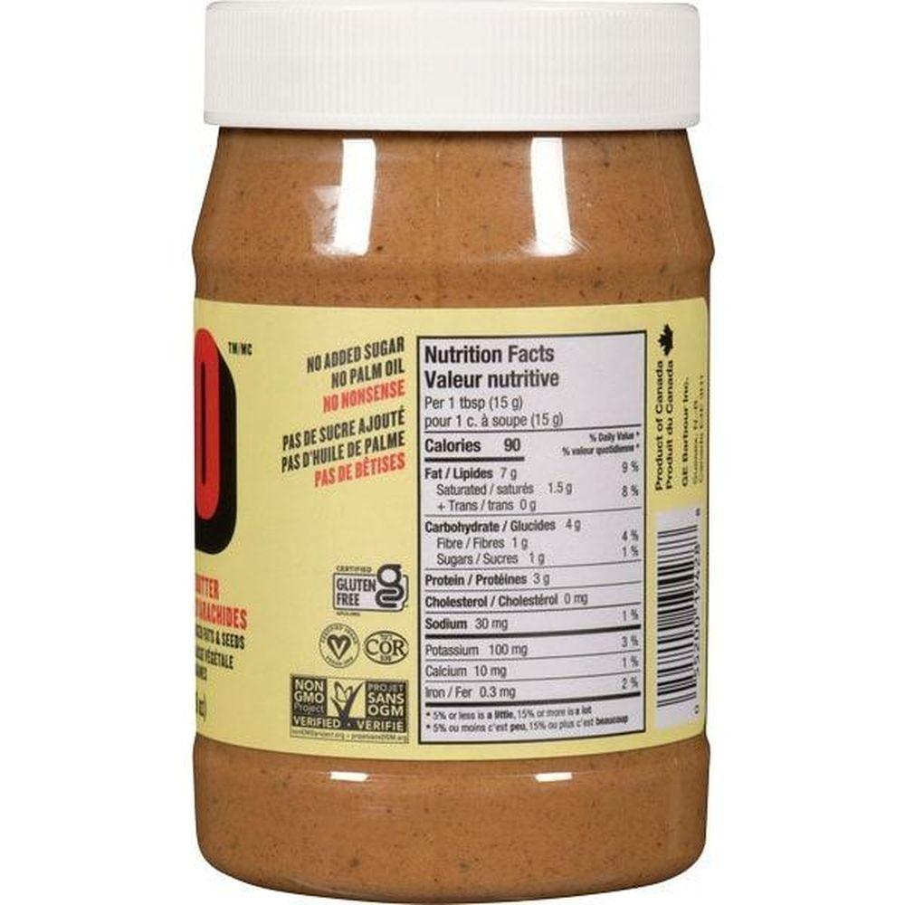 Product gallery 53743614