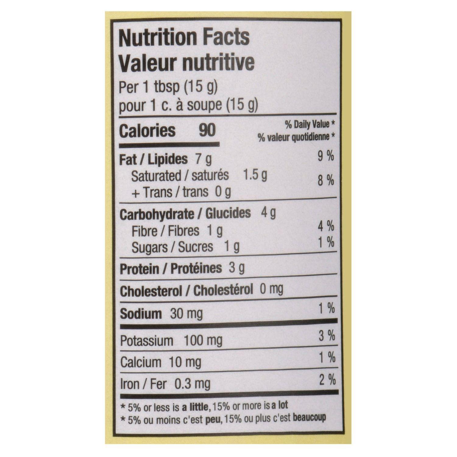 Product gallery 307175078