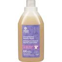 Lavender Fields 66 Loads Concentrated Laundry Liquid
