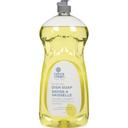 Lemon Verbena Hand Dishwashing Liquid