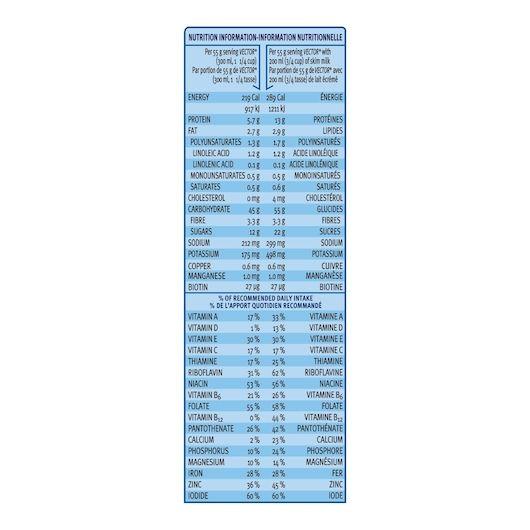 Product gallery 706061632