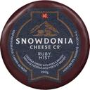 Ruby Mist Mature Cheddar Cheese with Port and Brandy