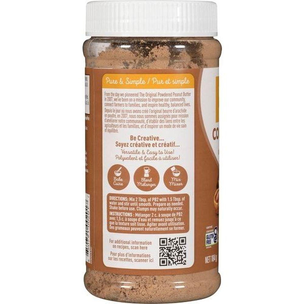 Product gallery 206400543