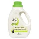 Eucalyptus and Rosemary Natural Dish Soap Refill